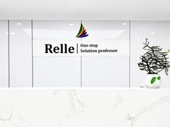 Relle auf der NeoCon