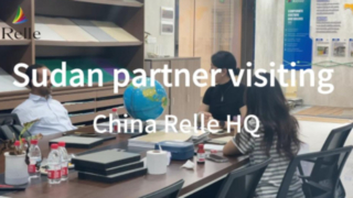 Der sudanesische Partner besucht das Hauptquartier von China Relle